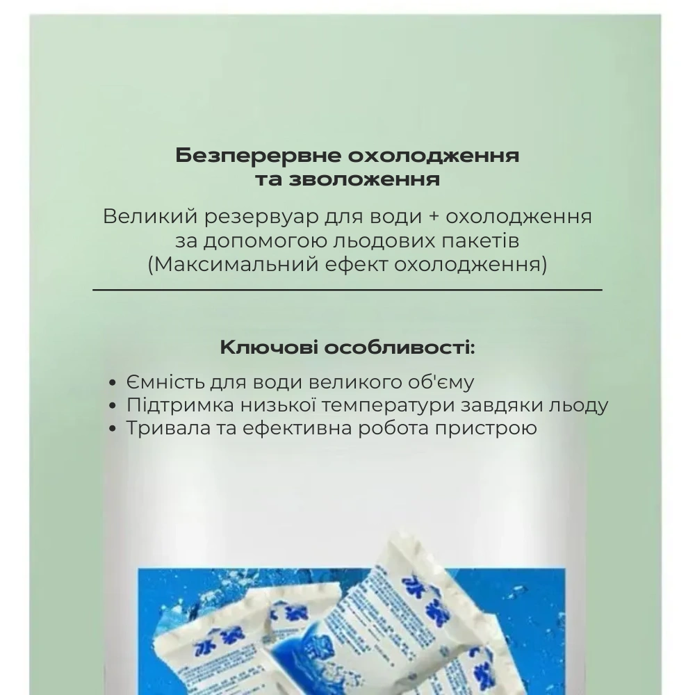 Сковорода для млинців <span>електрична/електроблинниця</span>