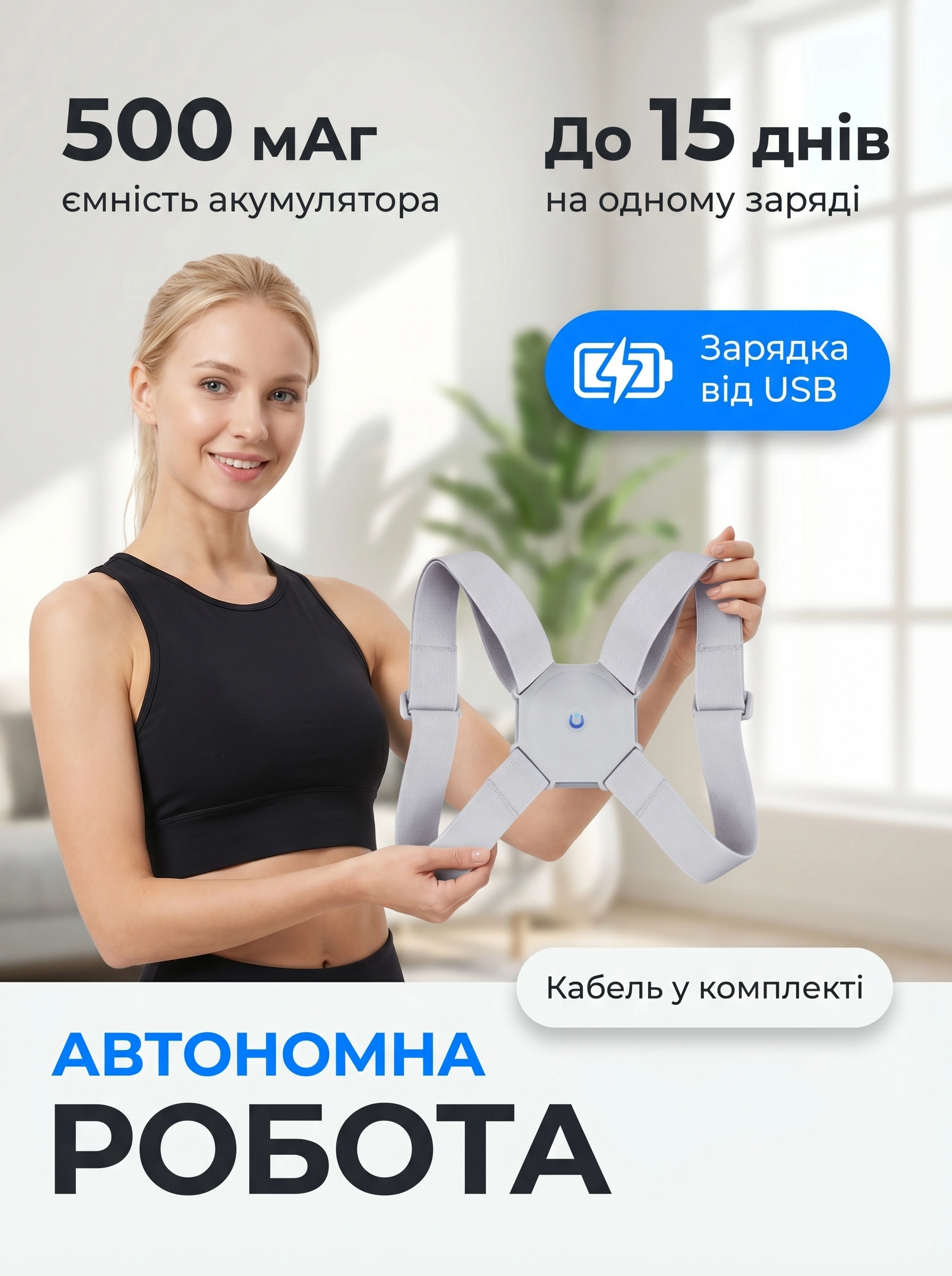 Сковорода для млинців <span>електрична/електроблинниця</span>