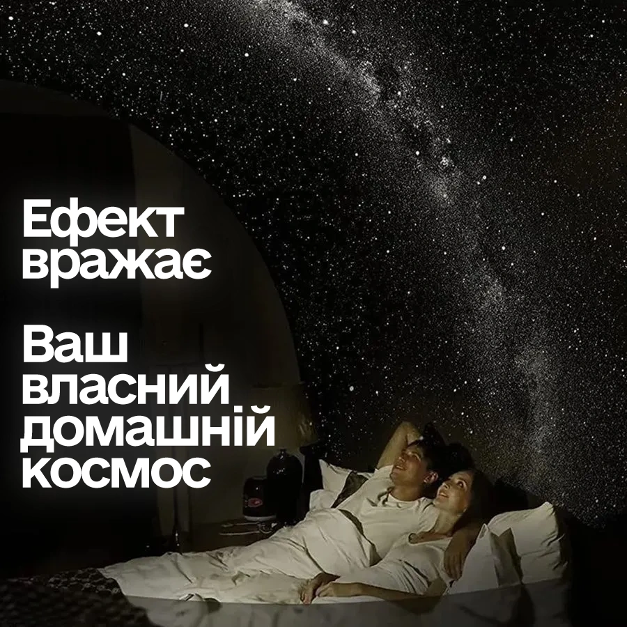 Сковорода для млинців <span>електрична/електроблинниця</span>