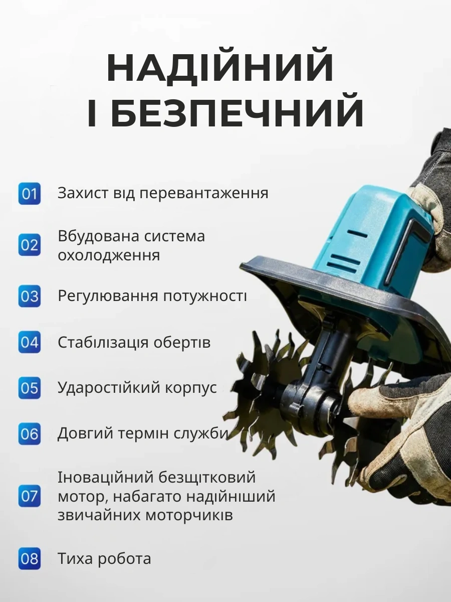 Сковорода для млинців <span>електрична/електроблинниця</span>