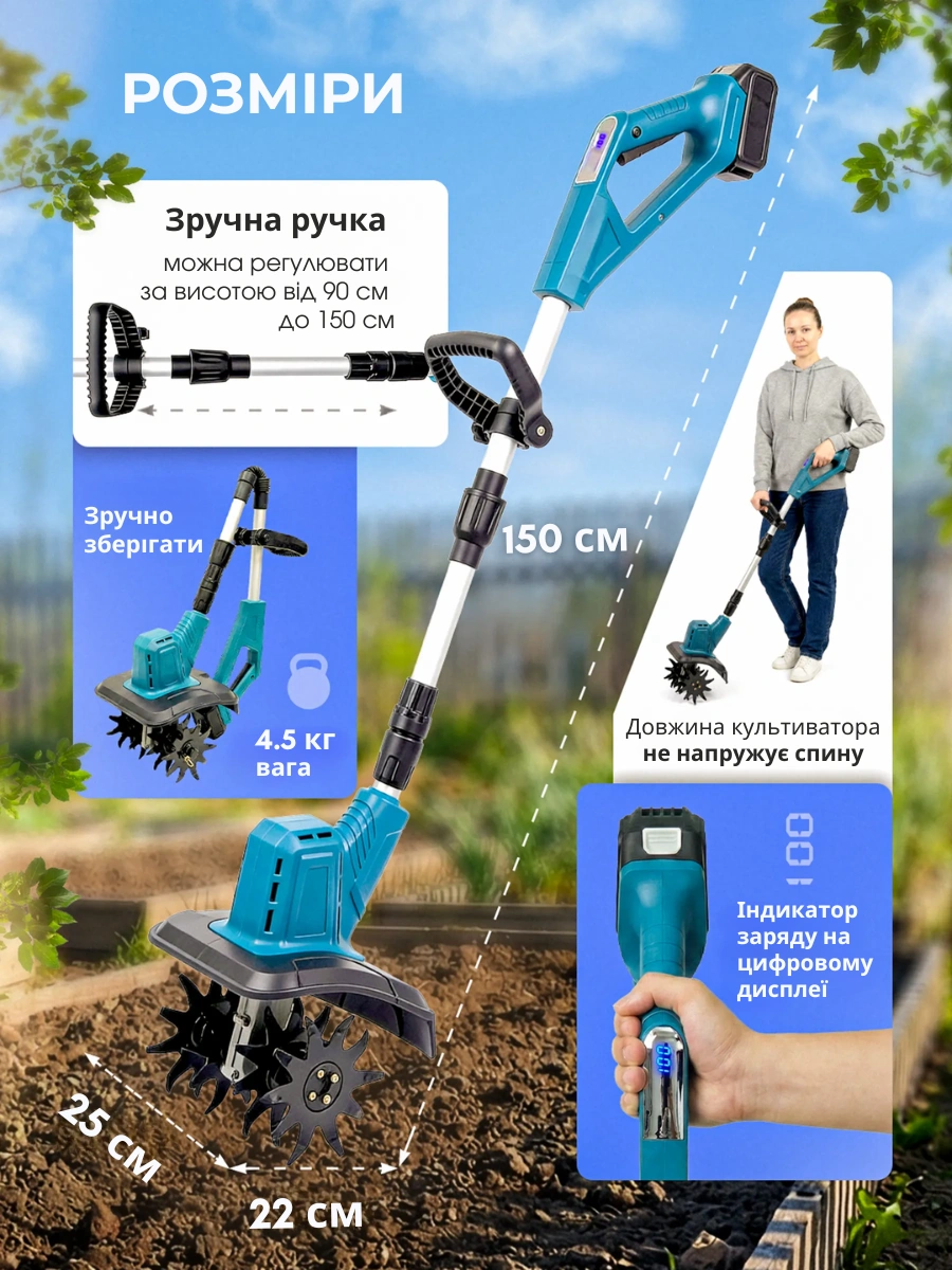 Сковорода для млинців <span>електрична/електроблинниця</span>