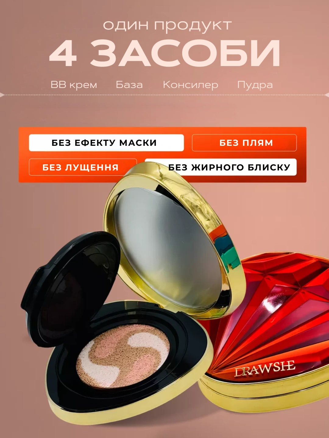 Сковорода для млинців <span>електрична/електроблинниця</span>