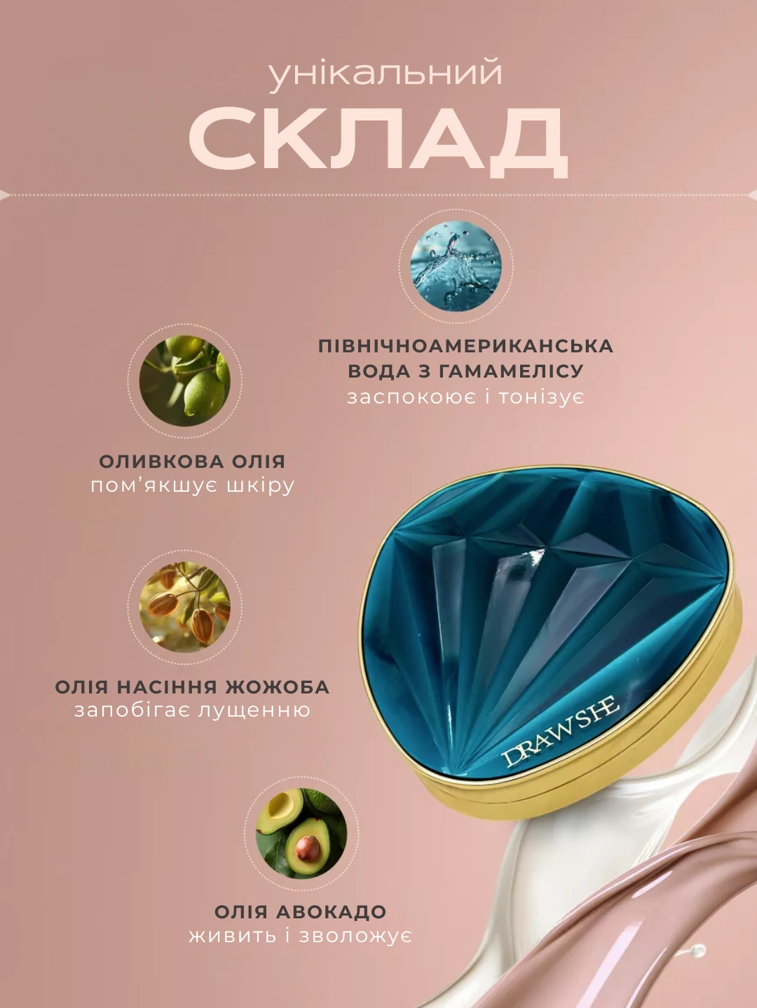 Сковорода для млинців <span>електрична/електроблинниця</span>