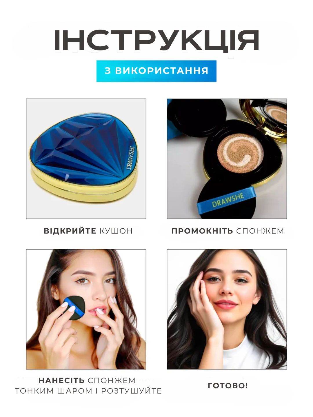 Сковорода для млинців <span>електрична/електроблинниця</span>