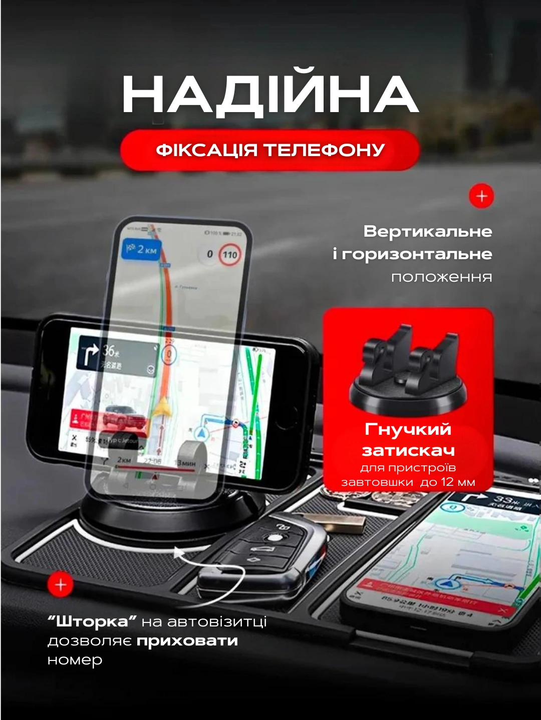 Сковорода для млинців <span>електрична/електроблинниця</span>