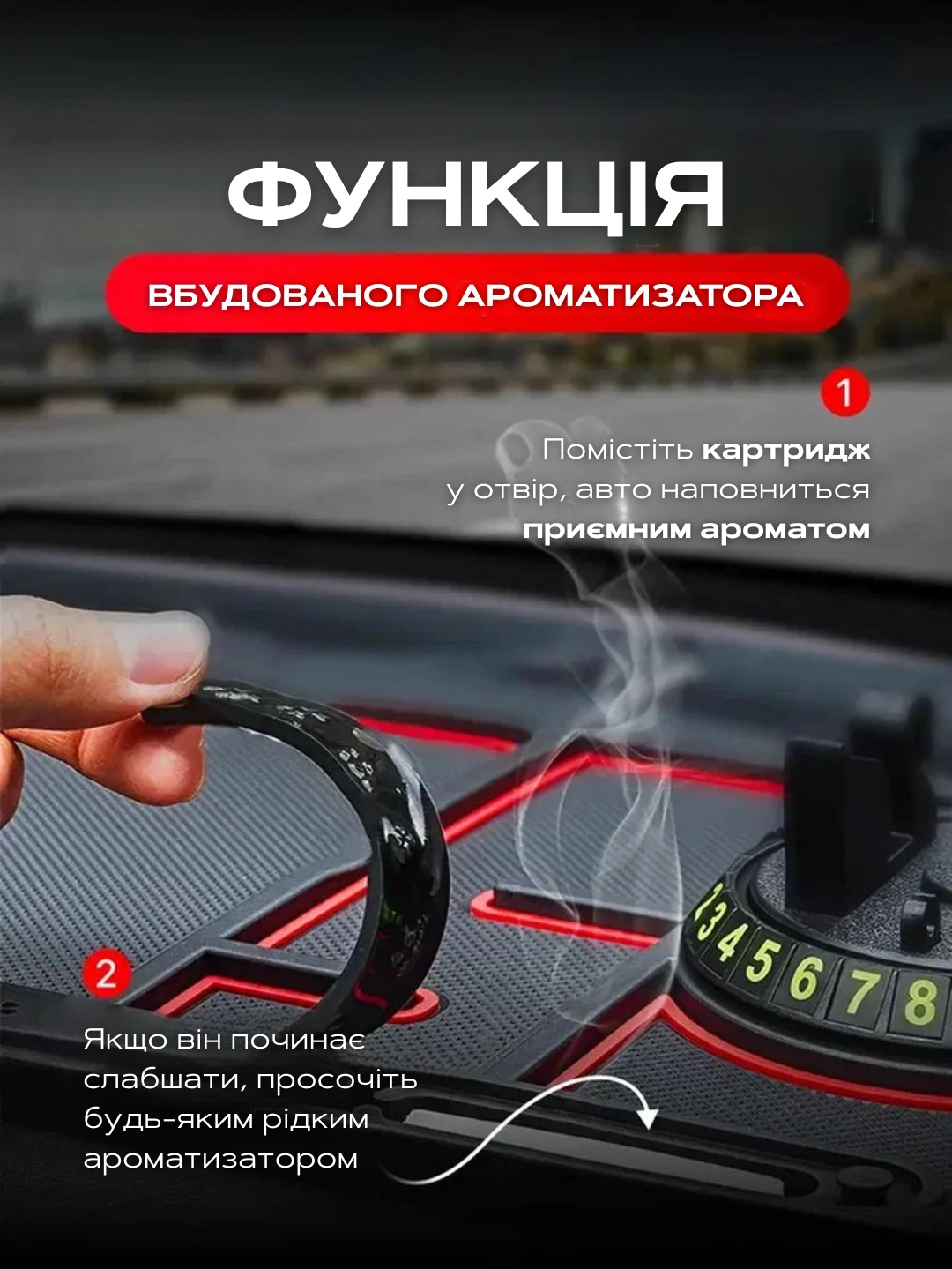 Сковорода для млинців <span>електрична/електроблинниця</span>