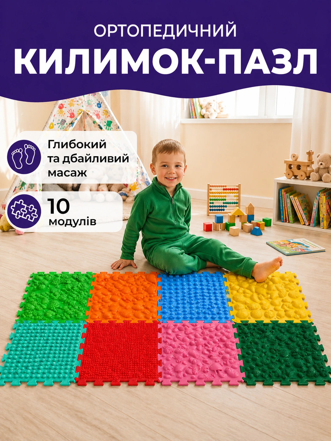 Вакуумний пакет для зберігання