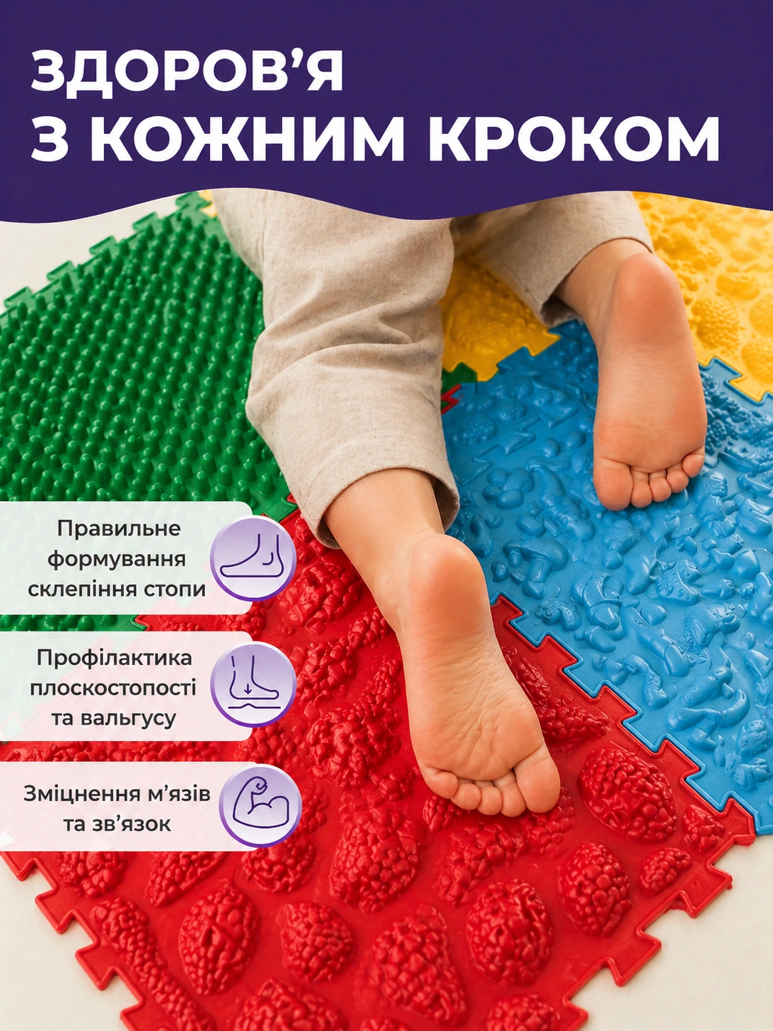 Сковорода для млинців <span>електрична/електроблинниця</span>