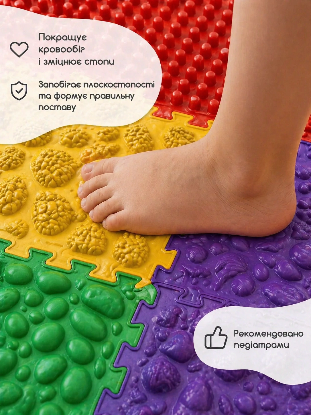 Сковорода для млинців <span>електрична/електроблинниця</span>