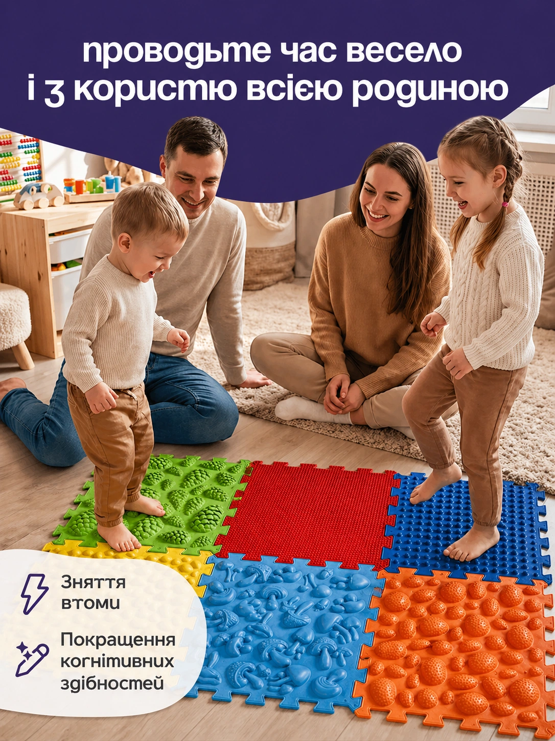 Сковорода для млинців <span>електрична/електроблинниця</span>