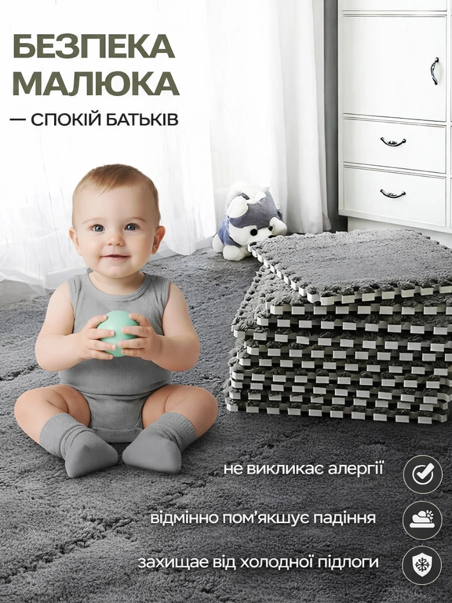 Сковорода для млинців <span>електрична/електроблинниця</span>