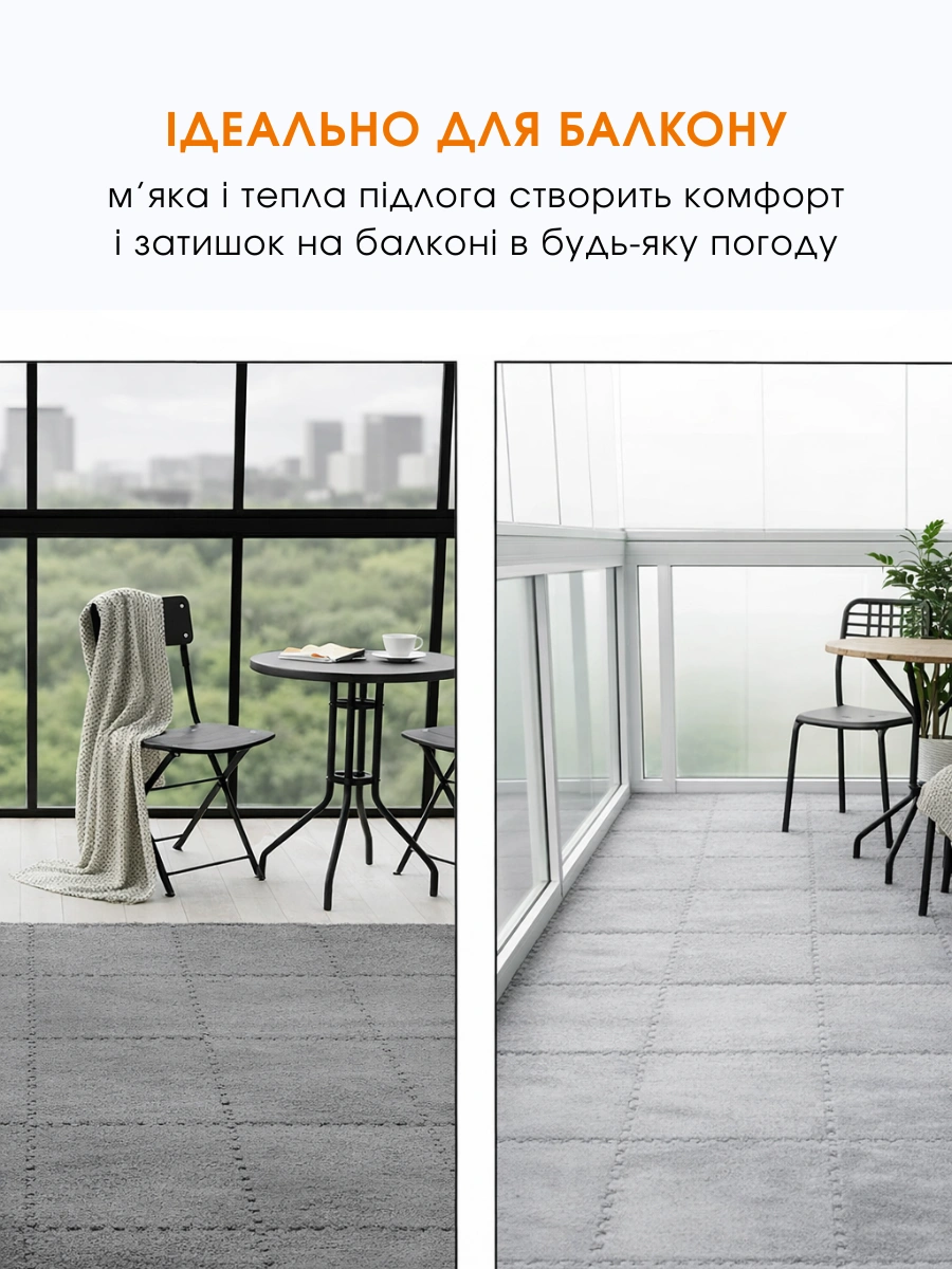 Сковорода для млинців <span>електрична/електроблинниця</span>