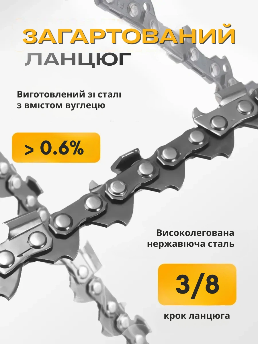 Сковорода для млинців <span>електрична/електроблинниця</span>