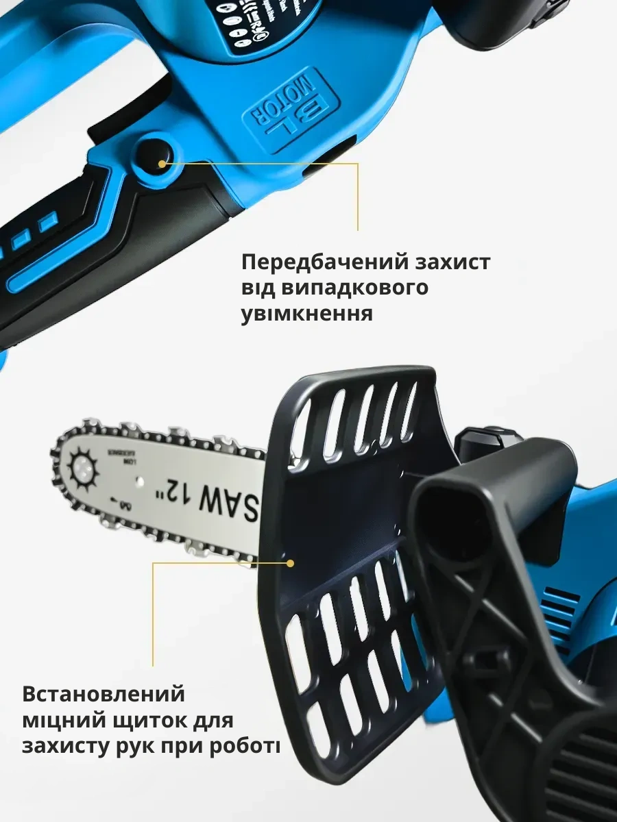 Сковорода для млинців <span>електрична/електроблинниця</span>