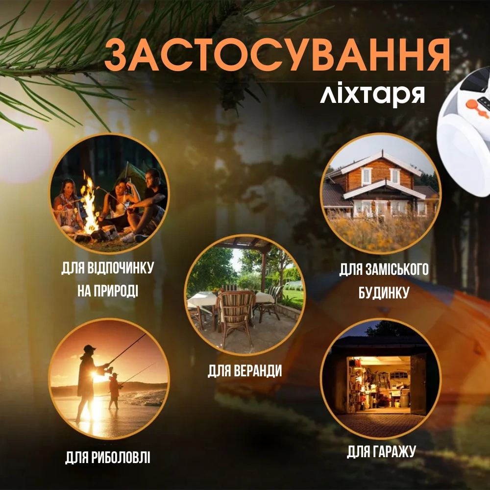 Сковорода для млинців <span>електрична/електроблинниця</span>