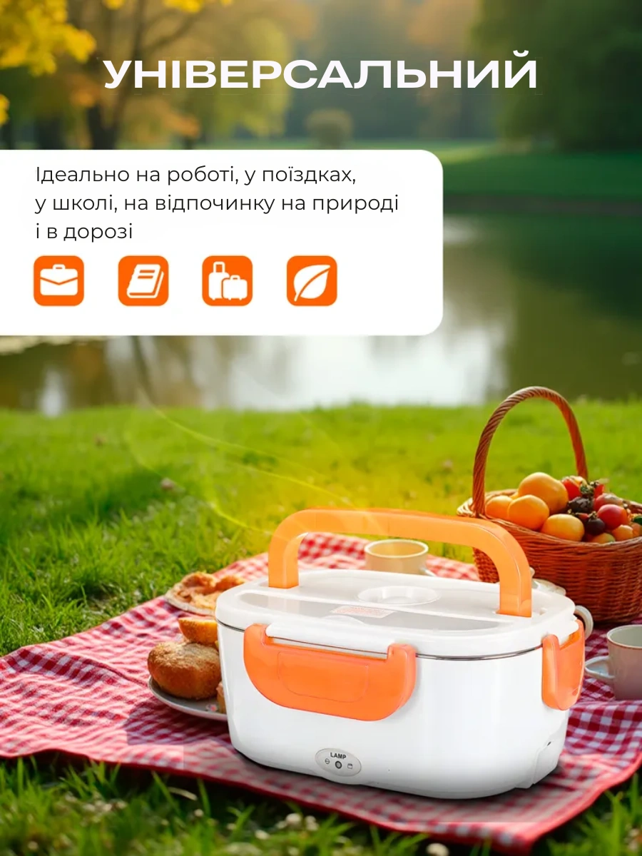 Сковорода для млинців <span>електрична/електроблинниця</span>