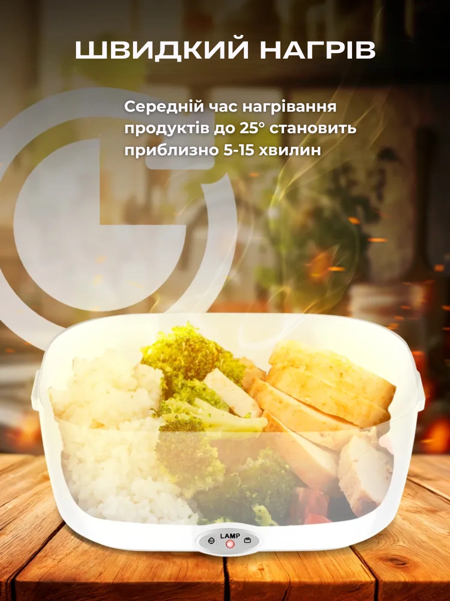 Сковорода для млинців <span>електрична/електроблинниця</span>