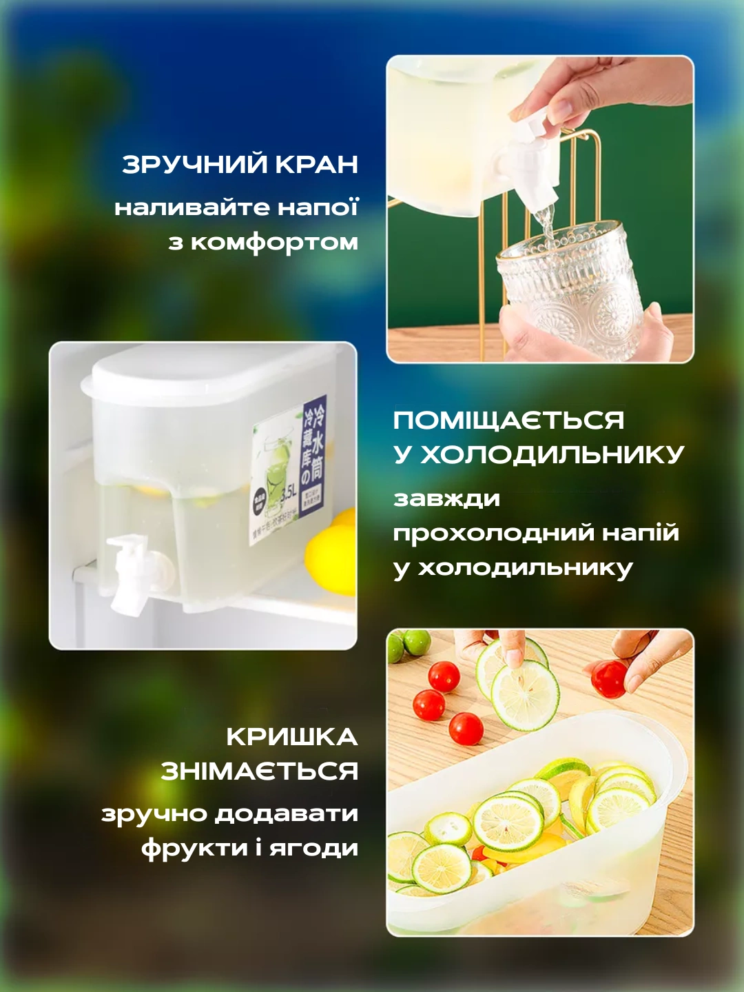 Сковорода для млинців <span>електрична/електроблинниця</span>