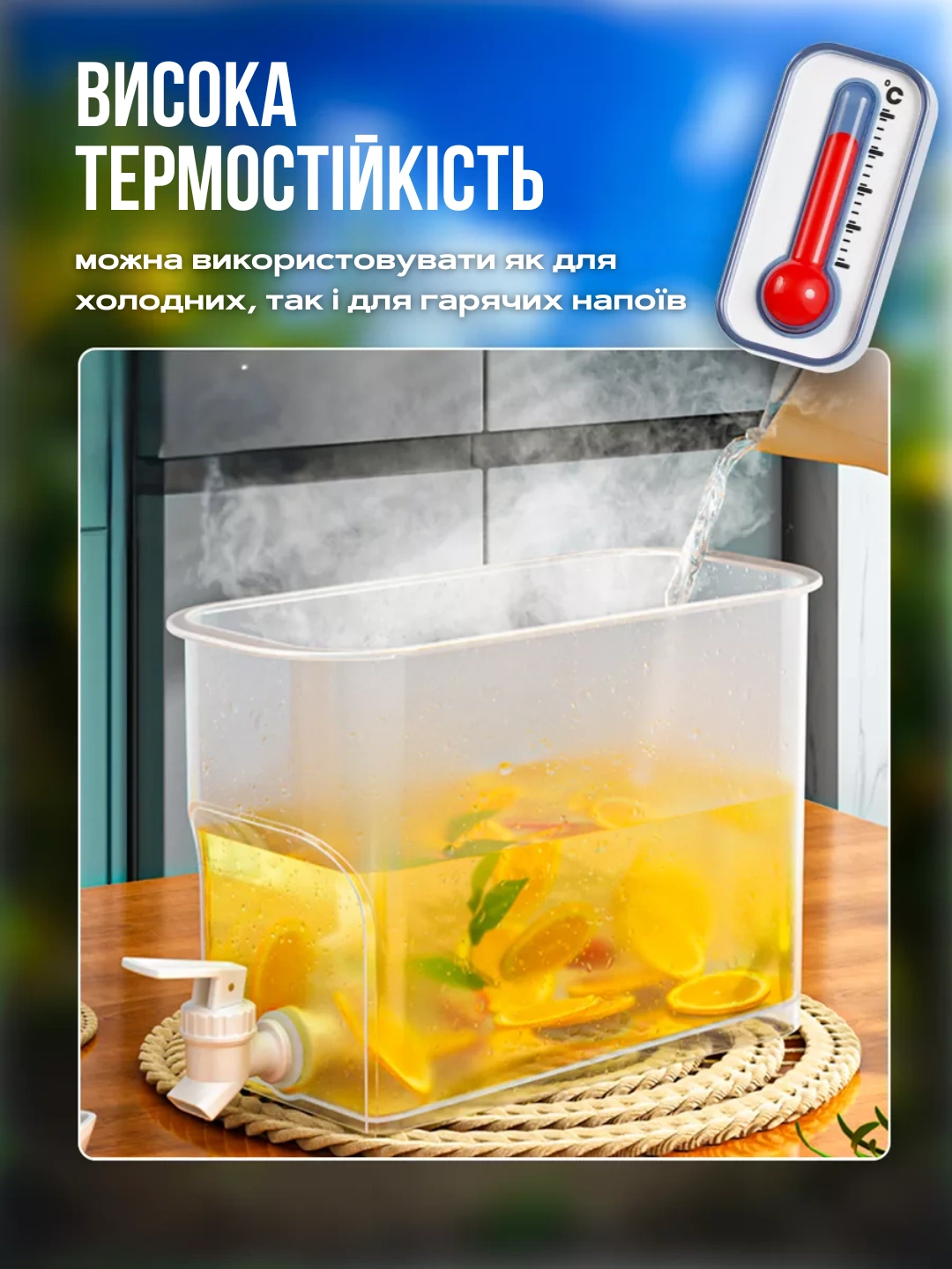 Сковорода для млинців <span>електрична/електроблинниця</span>