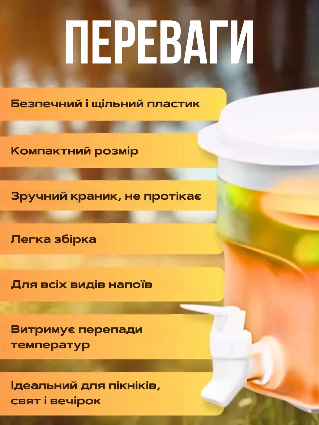 Сковорода для млинців <span>електрична/електроблинниця</span>