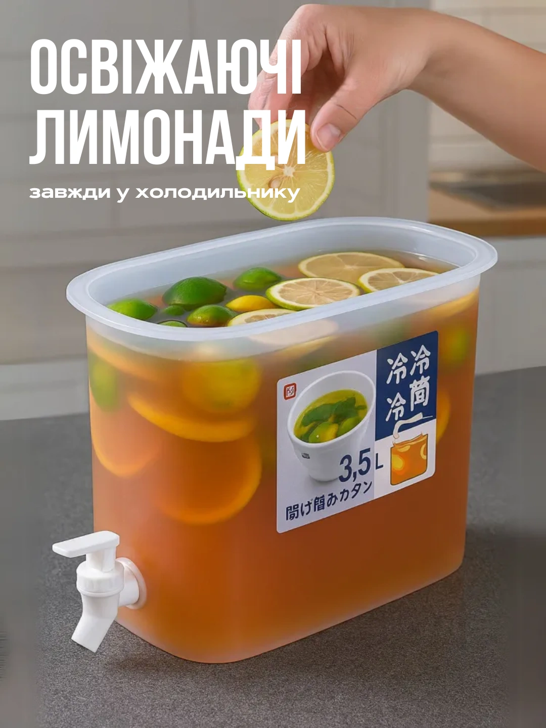Сковорода для млинців <span>електрична/електроблинниця</span>