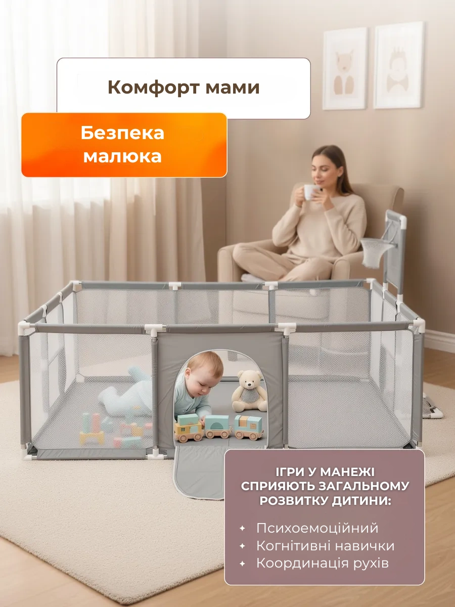 Сковорода для млинців <span>електрична/електроблинниця</span>
