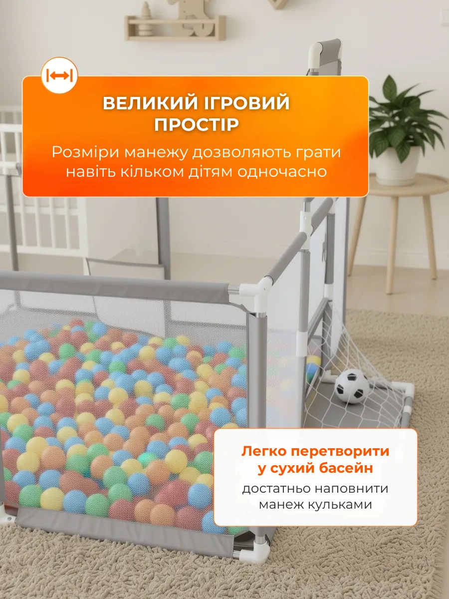 Сковорода для млинців <span>електрична/електроблинниця</span>
