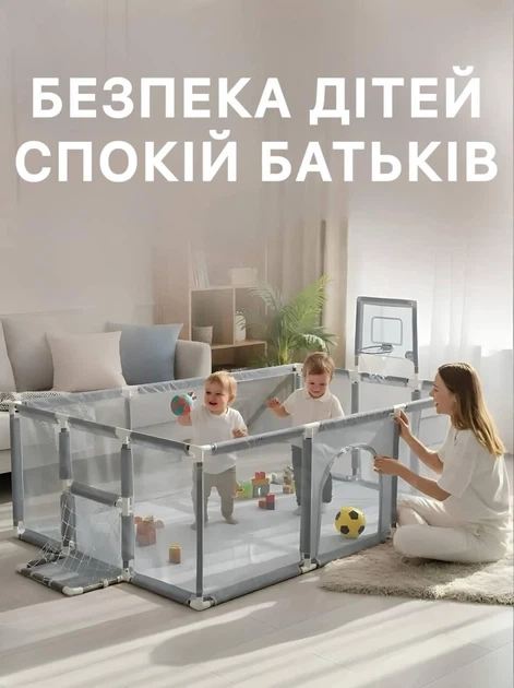 Сковорода для млинців <span>електрична/електроблинниця</span>