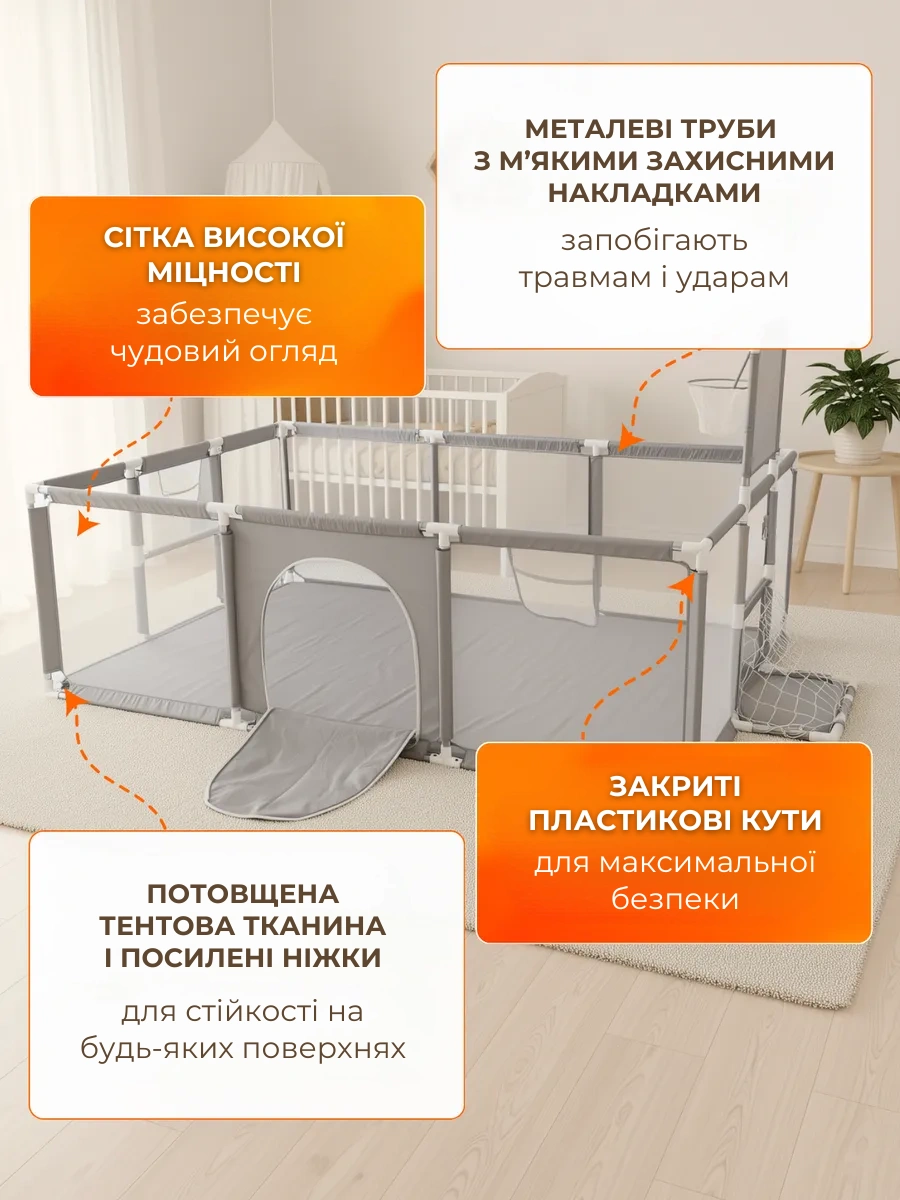 Сковорода для млинців <span>електрична/електроблинниця</span>