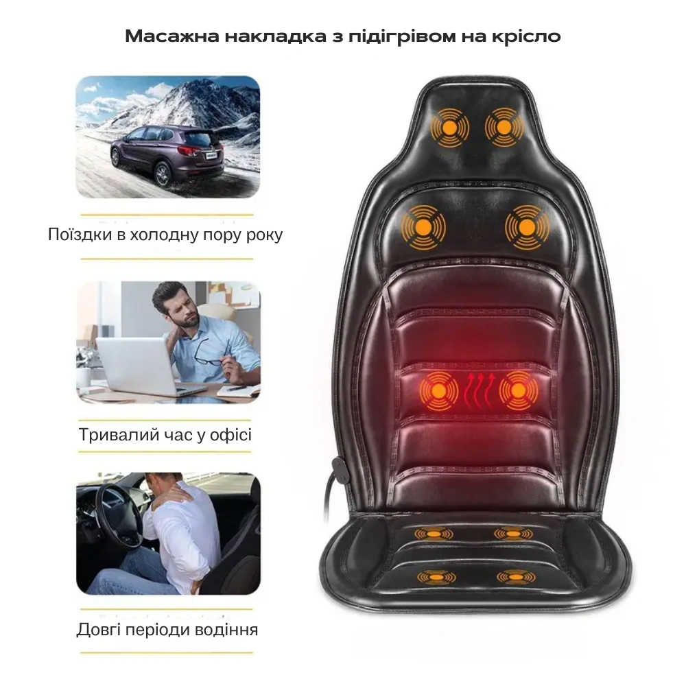 Сковорода для млинців <span>електрична/електроблинниця</span>