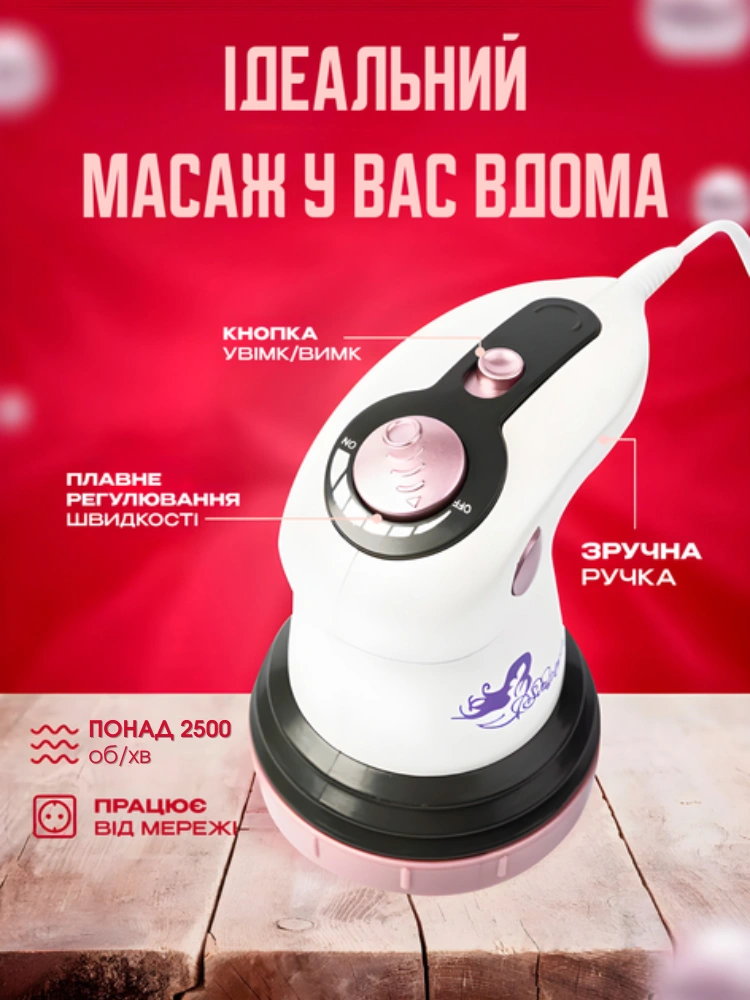 Сковорода для млинців <span>електрична/електроблинниця</span>