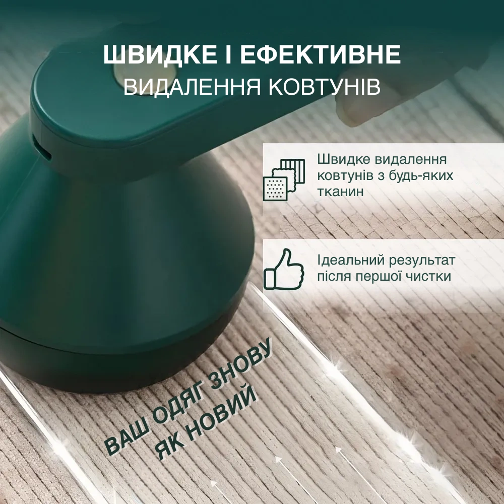 Сковорода для млинців <span>електрична/електроблинниця</span>