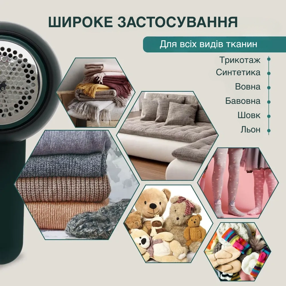 Сковорода для млинців <span>електрична/електроблинниця</span>