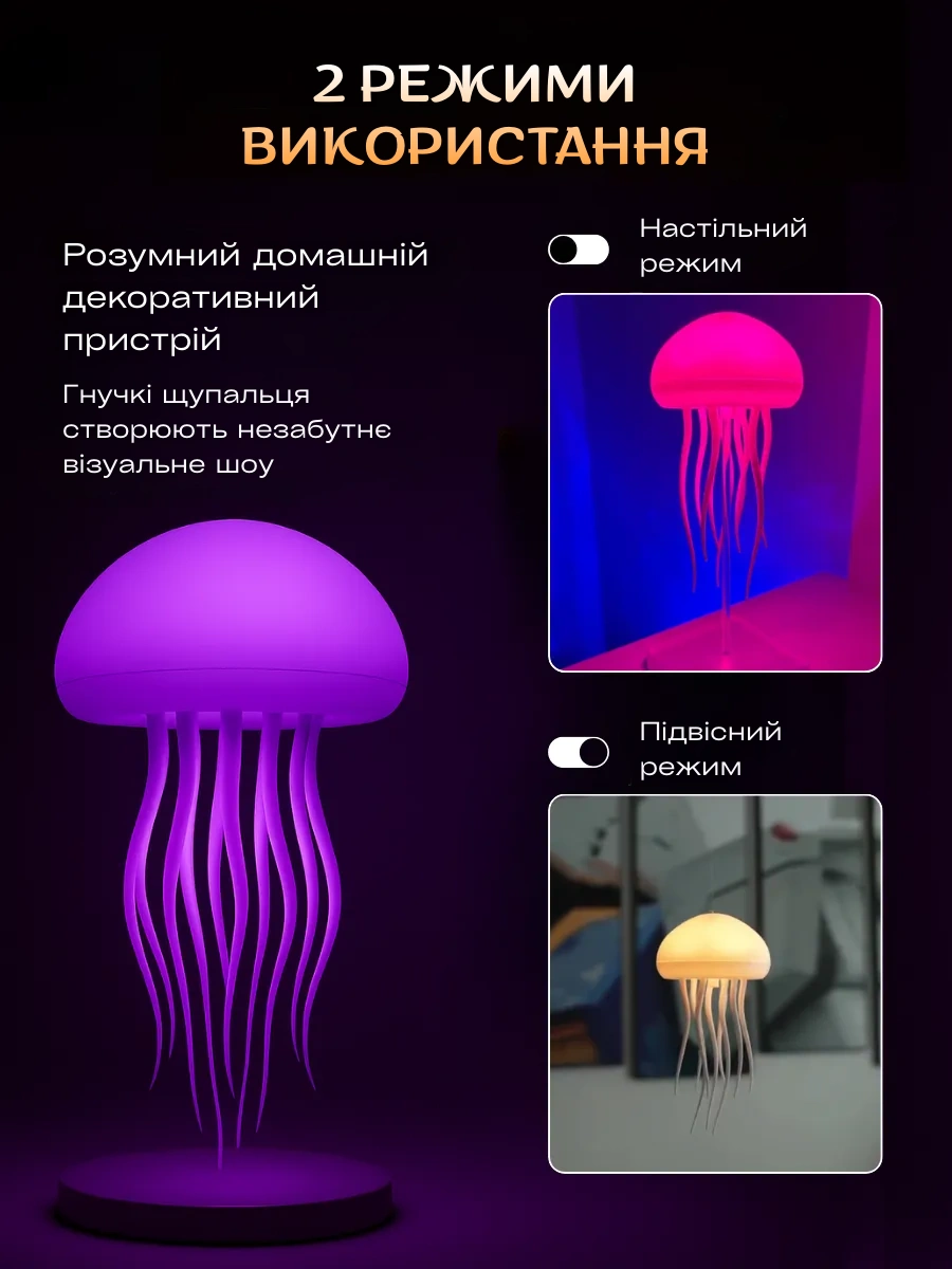 Сковорода для млинців <span>електрична/електроблинниця</span>