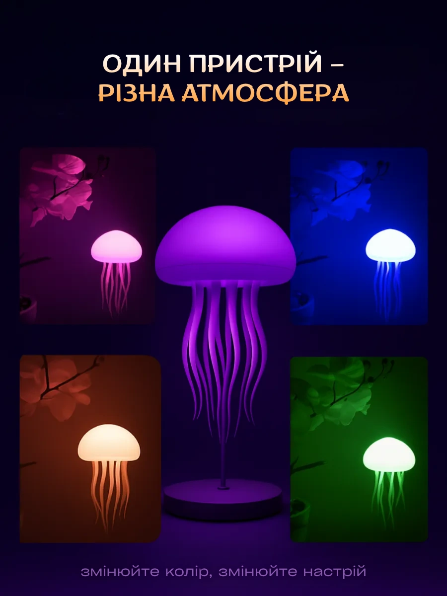 Сковорода для млинців <span>електрична/електроблинниця</span>