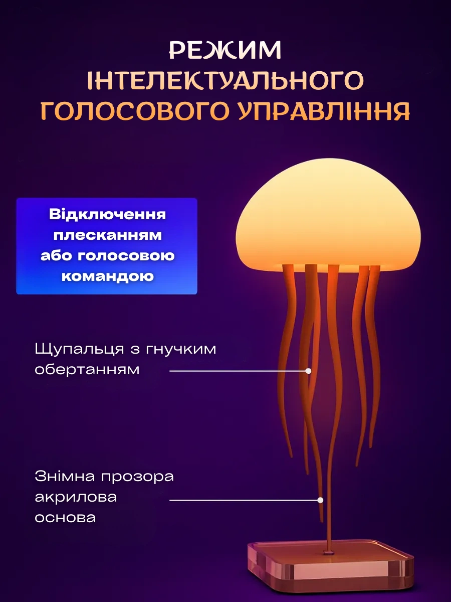 Сковорода для млинців <span>електрична/електроблинниця</span>