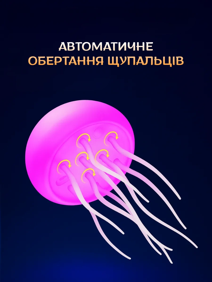 Сковорода для млинців <span>електрична/електроблинниця</span>