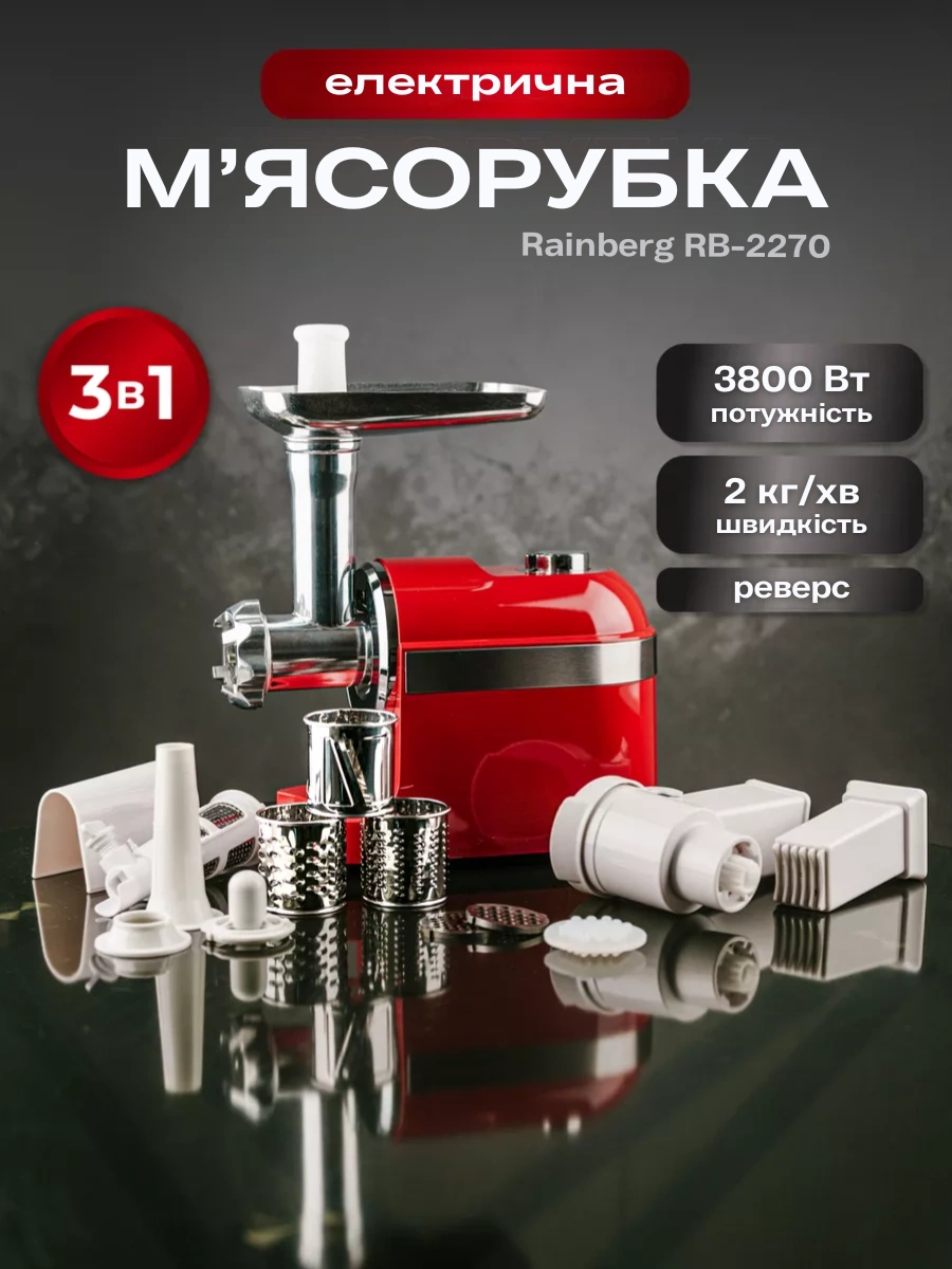 Вакуумний пакет для зберігання