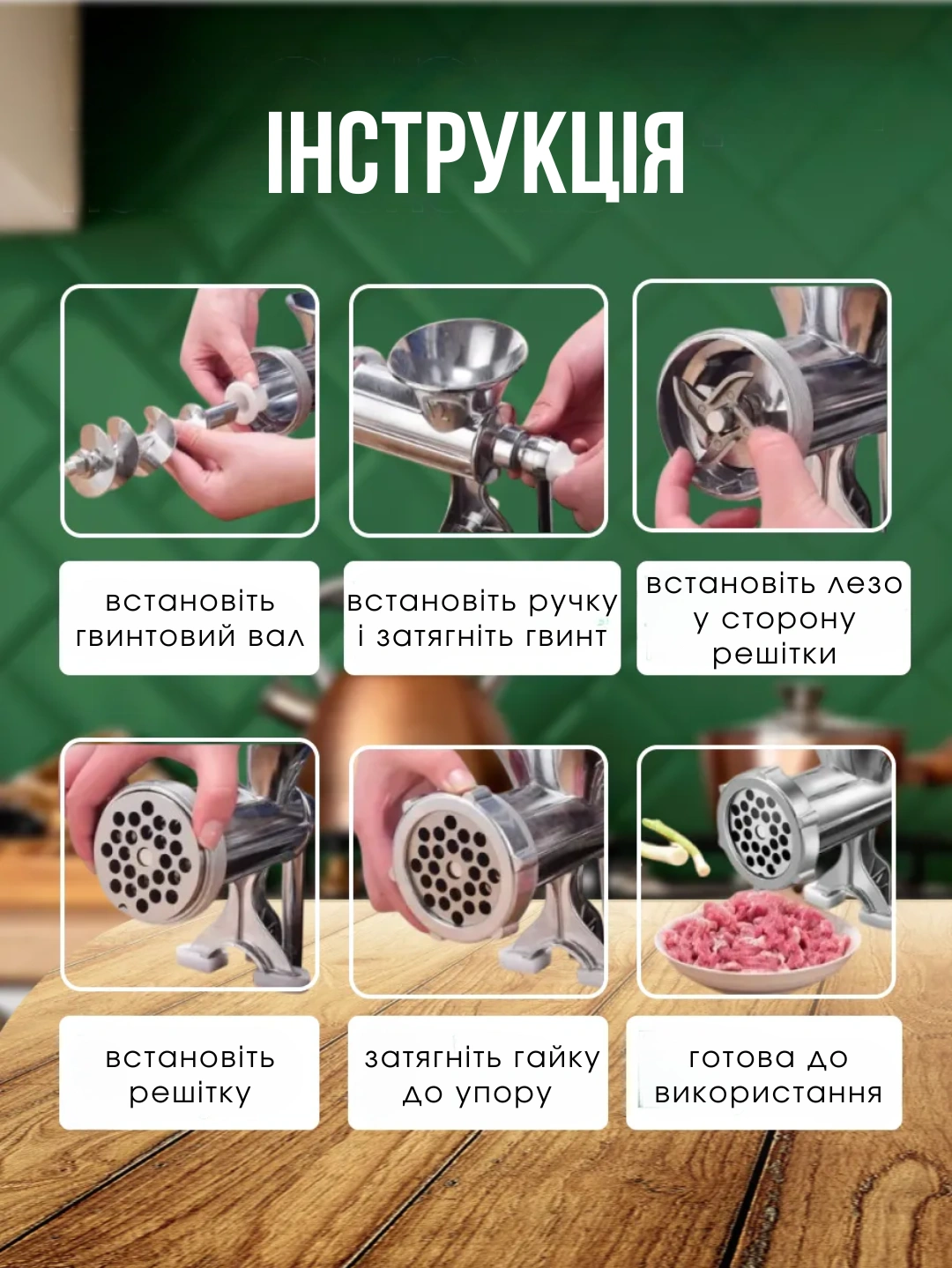 Сковорода для млинців <span>електрична/електроблинниця</span>