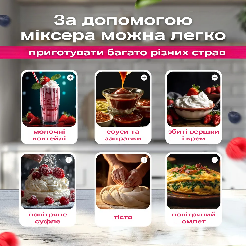 Сковорода для млинців <span>електрична/електроблинниця</span>