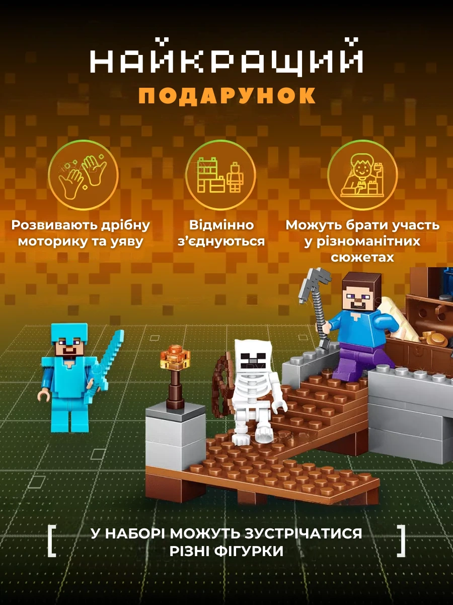 Сковорода для млинців <span>електрична/електроблинниця</span>