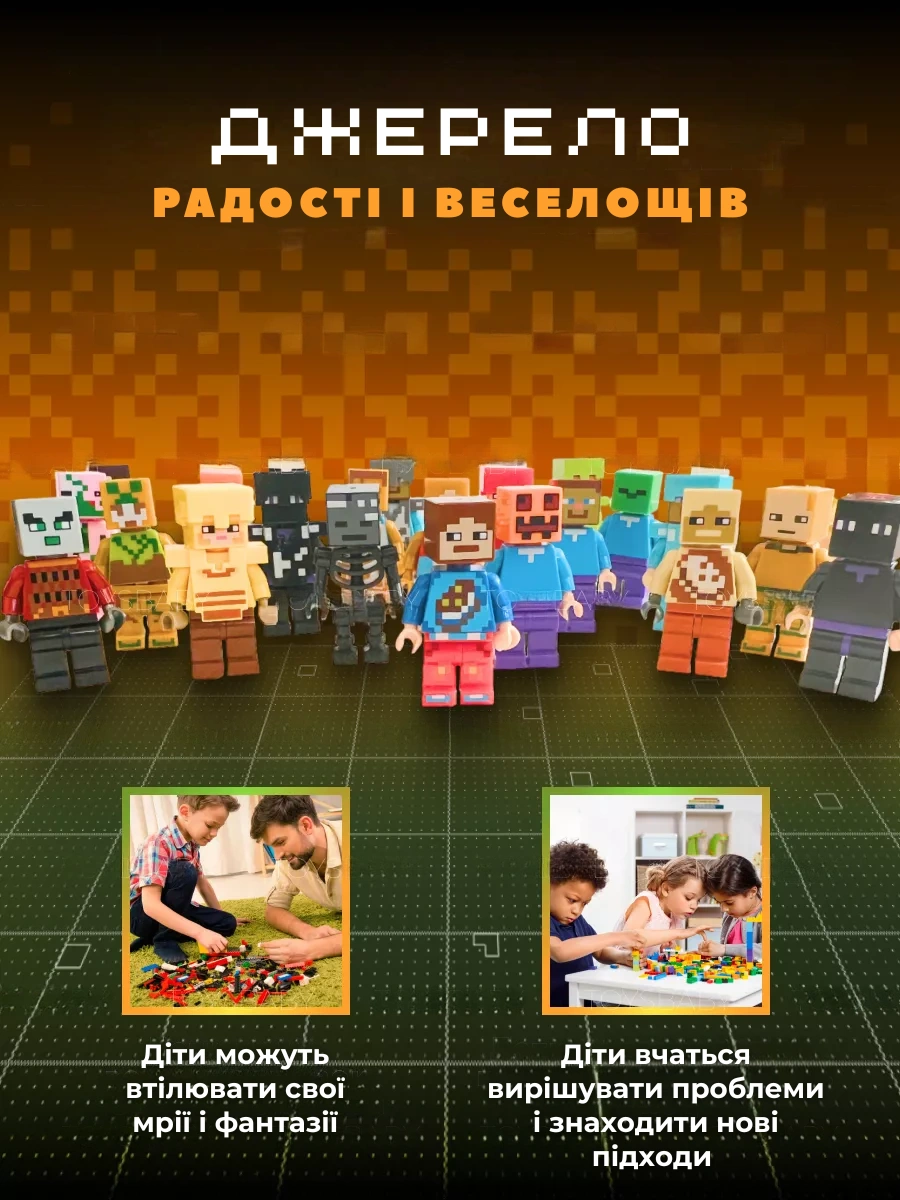 Сковорода для млинців <span>електрична/електроблинниця</span>