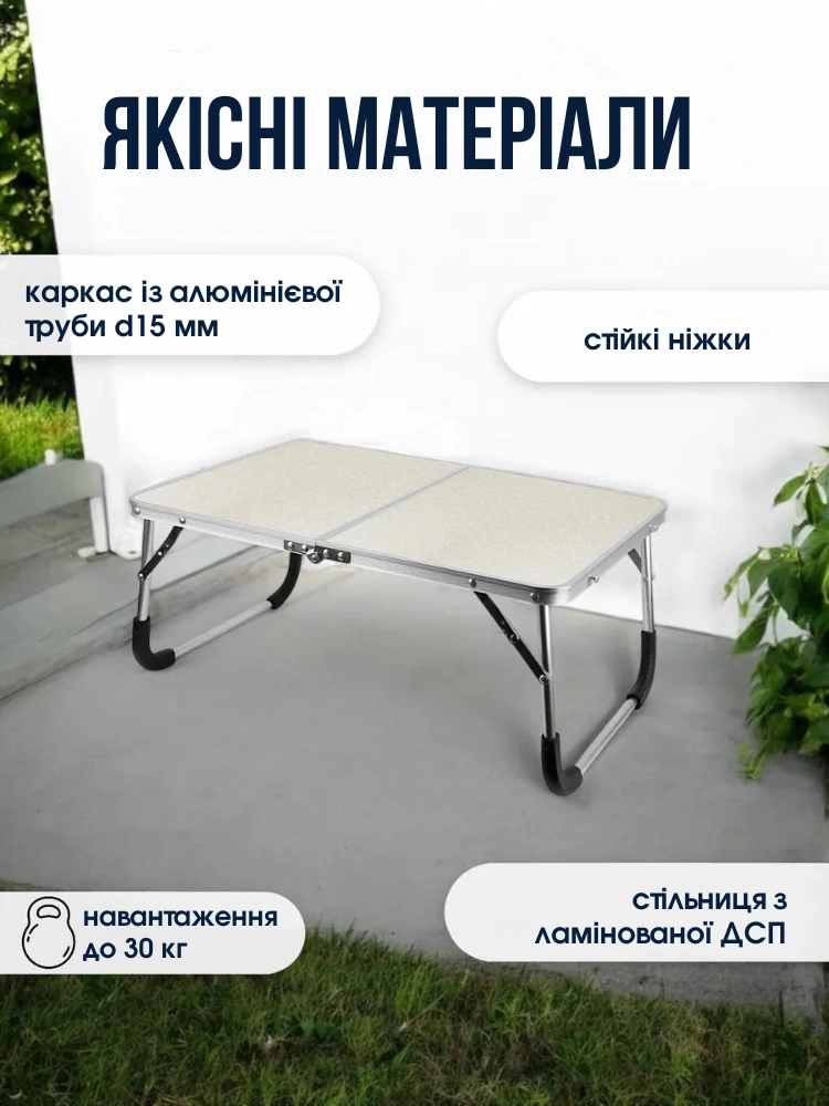 Сковорода для млинців <span>електрична/електроблинниця</span>