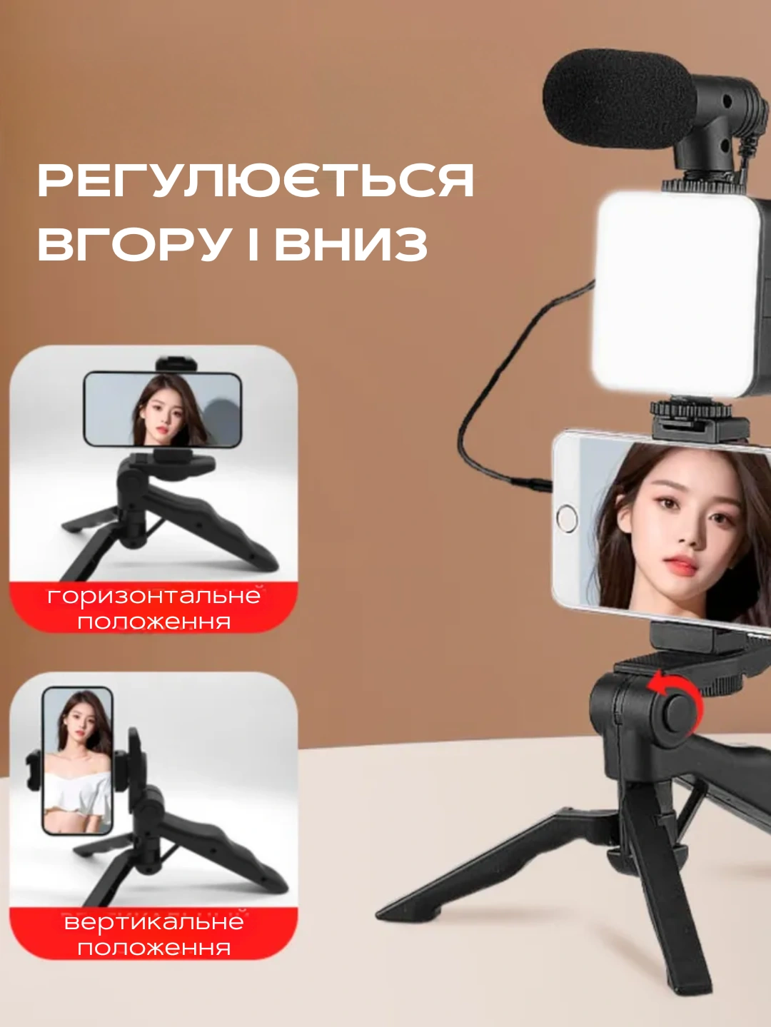 Сковорода для млинців <span>електрична/електроблинниця</span>