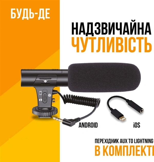 Сковорода для млинців <span>електрична/електроблинниця</span>