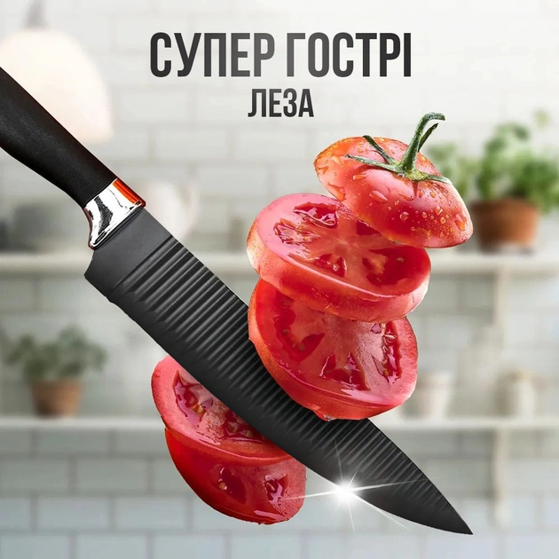 Сковорода для млинців <span>електрична/електроблинниця</span>