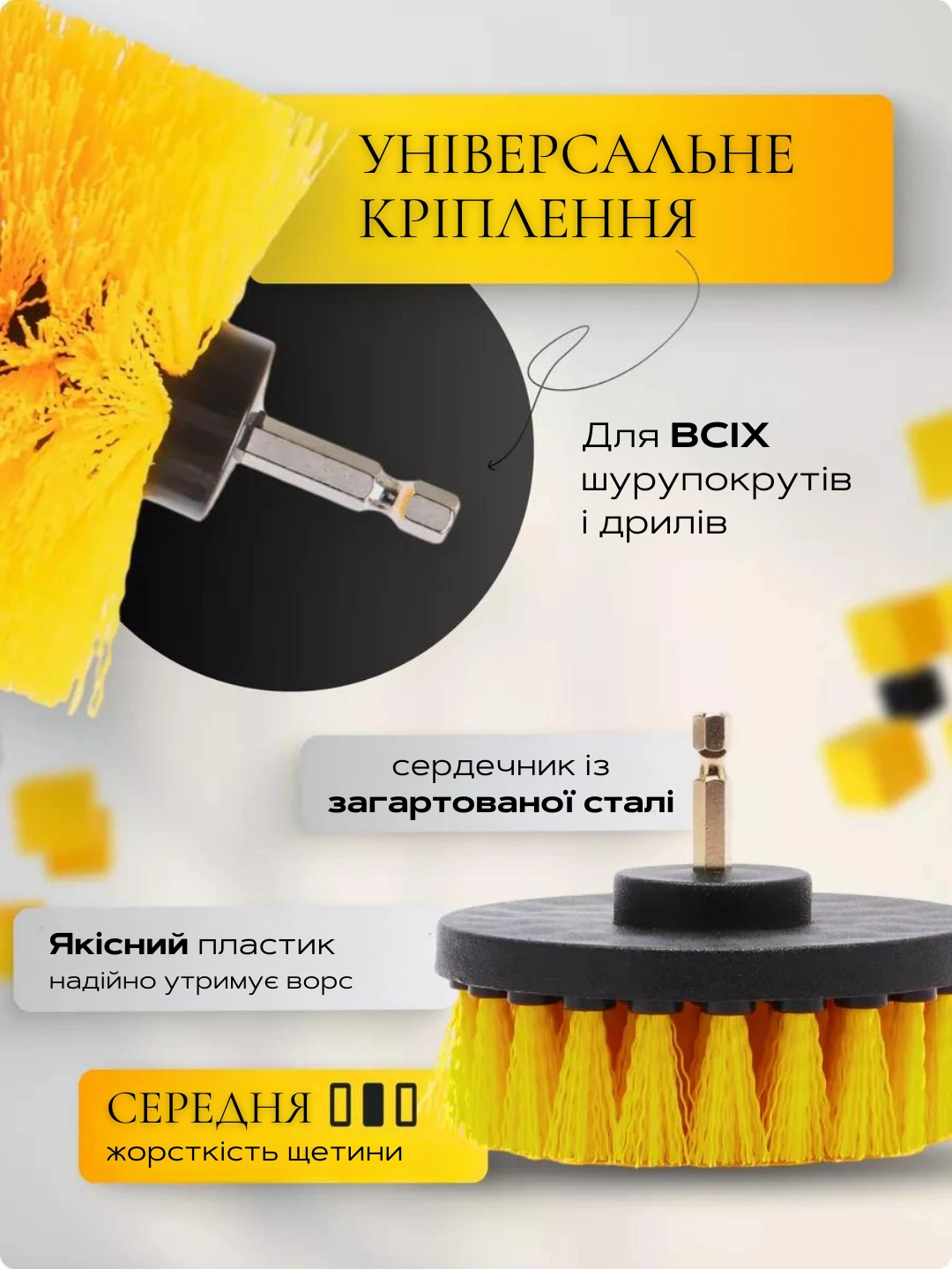 Сковорода для млинців <span>електрична/електроблинниця</span>