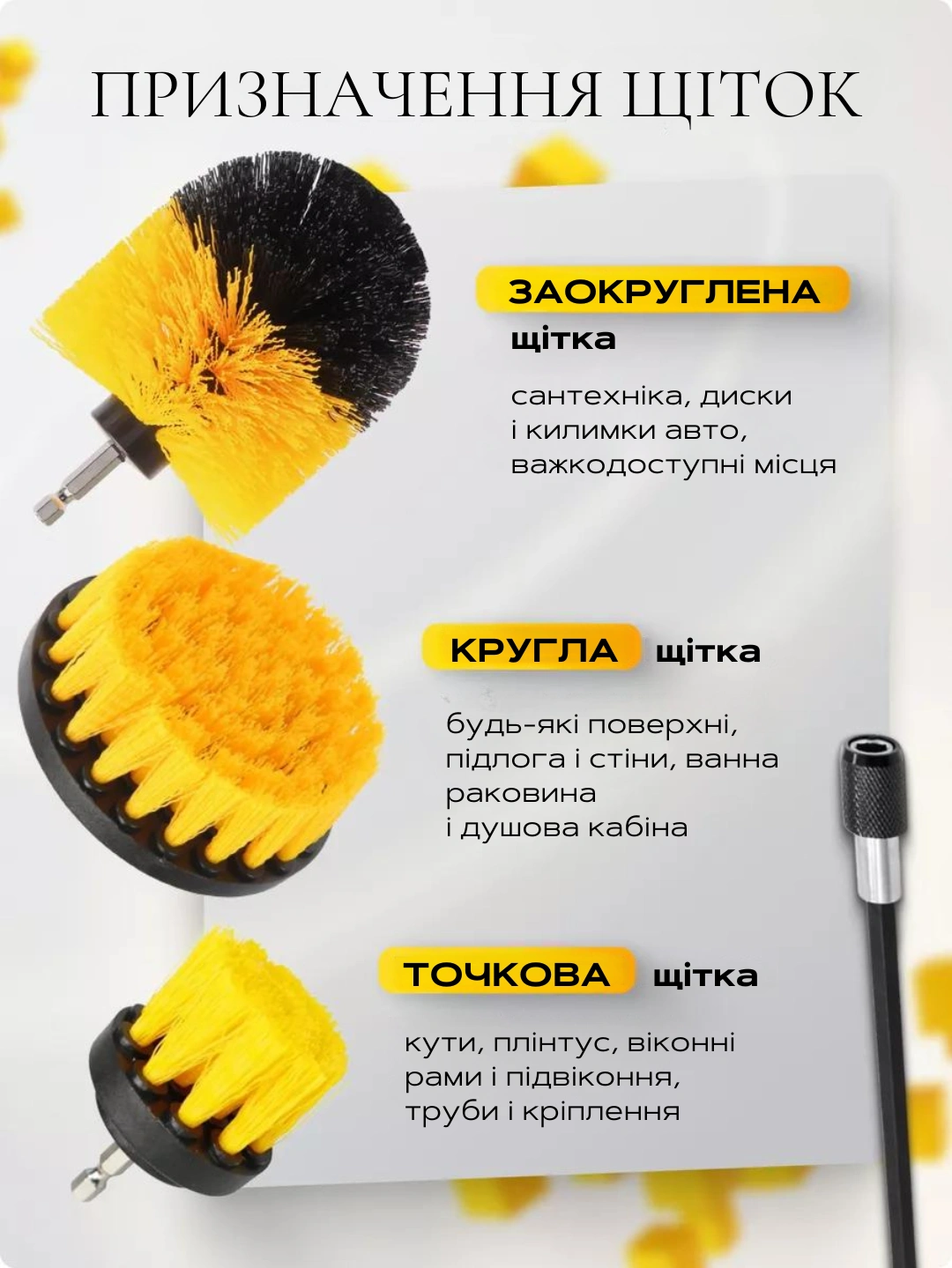 Сковорода для млинців <span>електрична/електроблинниця</span>