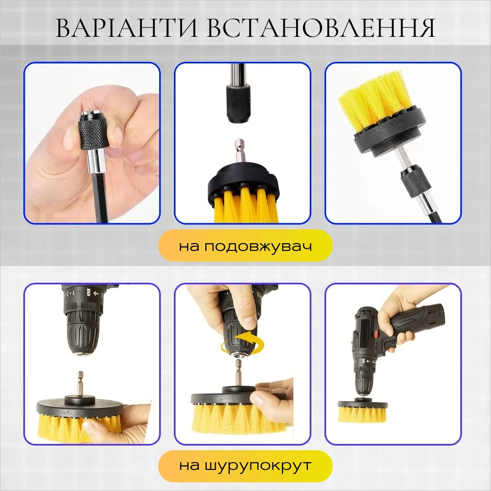 Магнітні накладні вії NotBrand Magnetic Lashes