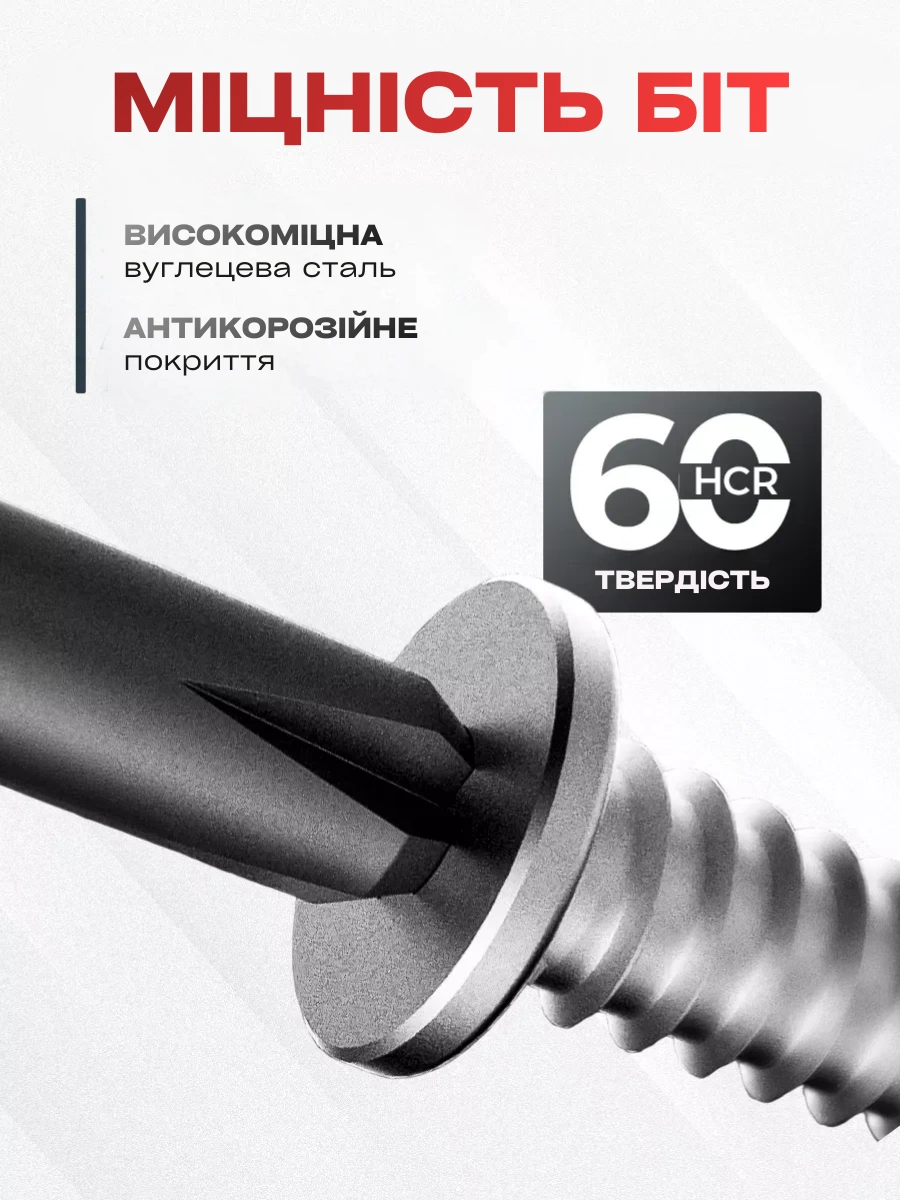 Сковорода для млинців <span>електрична/електроблинниця</span>